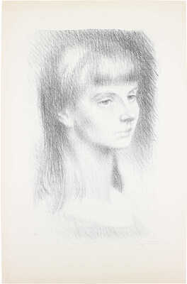 Лянглебен Моисей Вольфович. Женский портрет